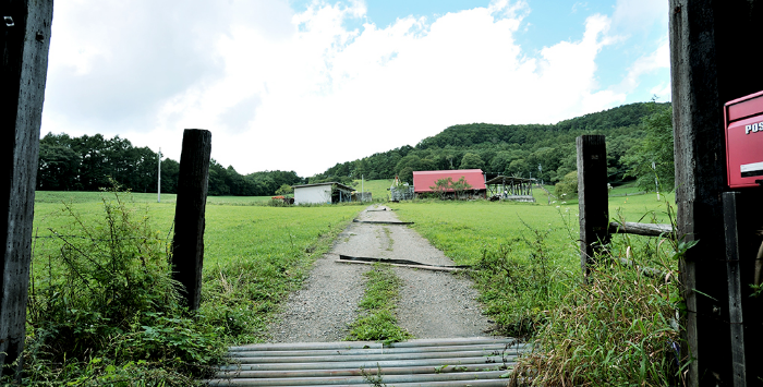 Yatsugatake Foothills Farm